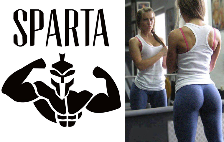 Sparta_Fit_Booty_Pump